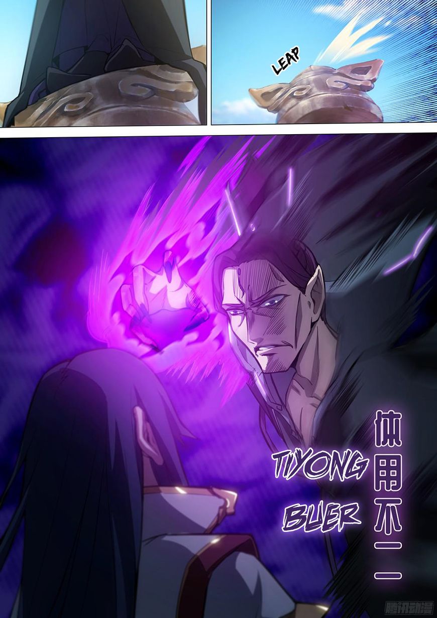 Everlasting God of Sword Chapter 20 5